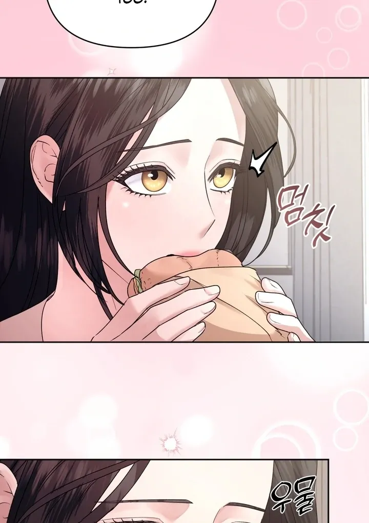 Office Sex Partners Chapter 1 page 55 - 