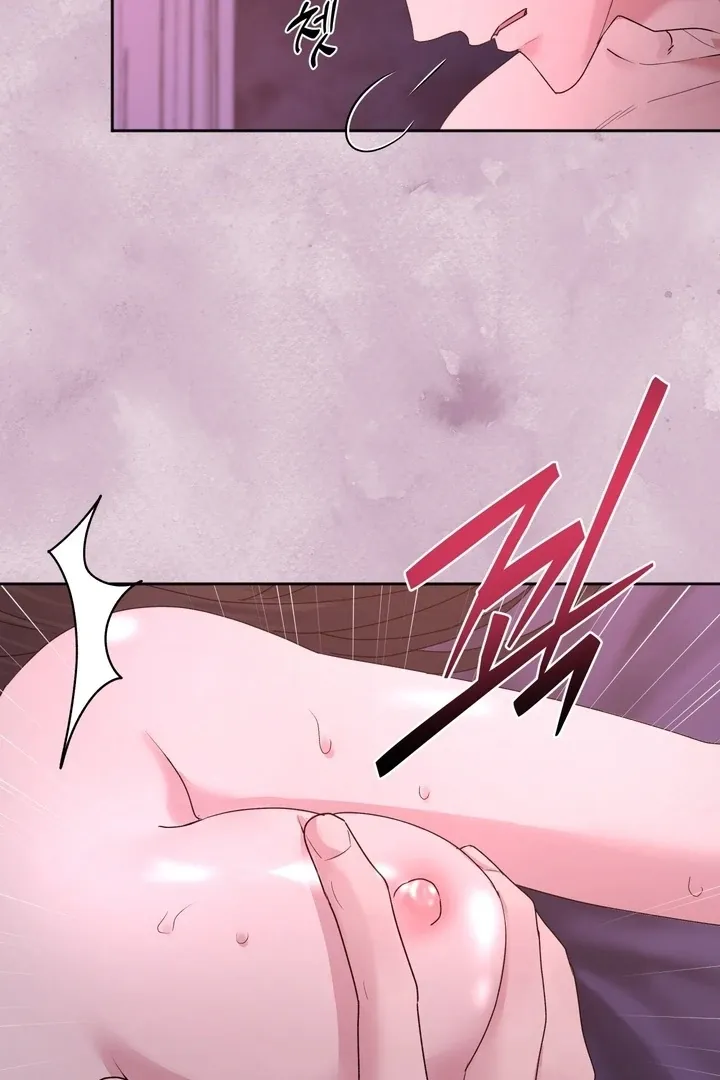 Office Sex Partners Chapter 1 page 9 - 