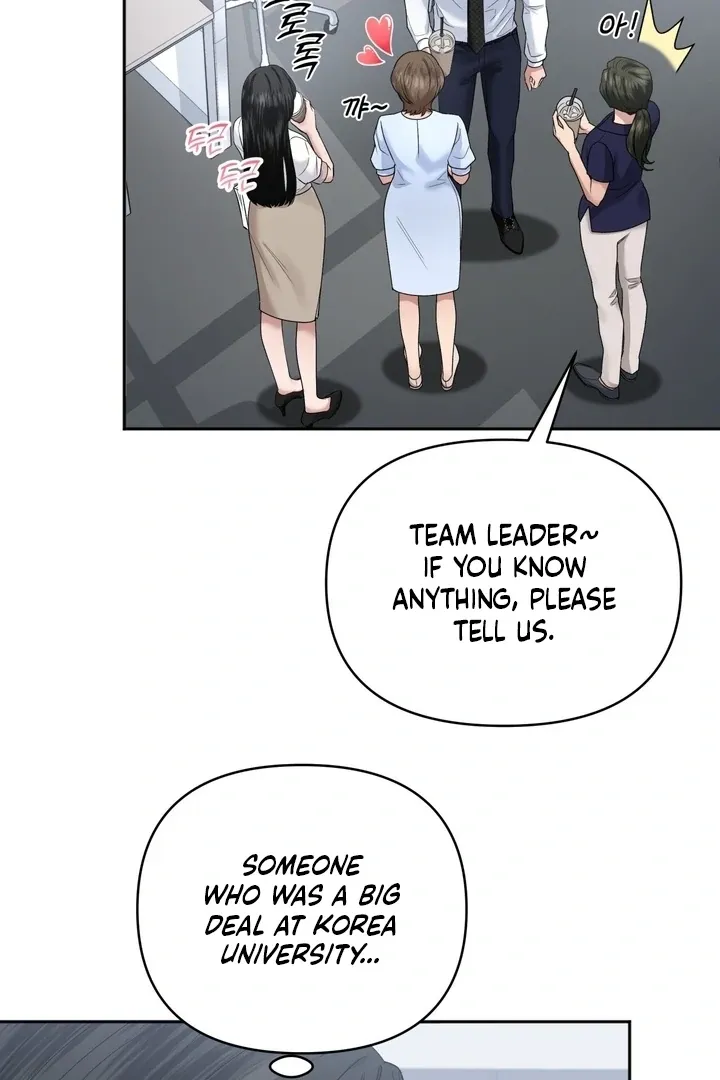 Office Sex Partners Chapter 1 page 81 - 