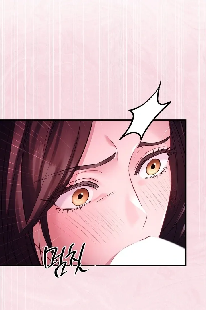 Office Sex Partners Chapter 10 page 21 - 