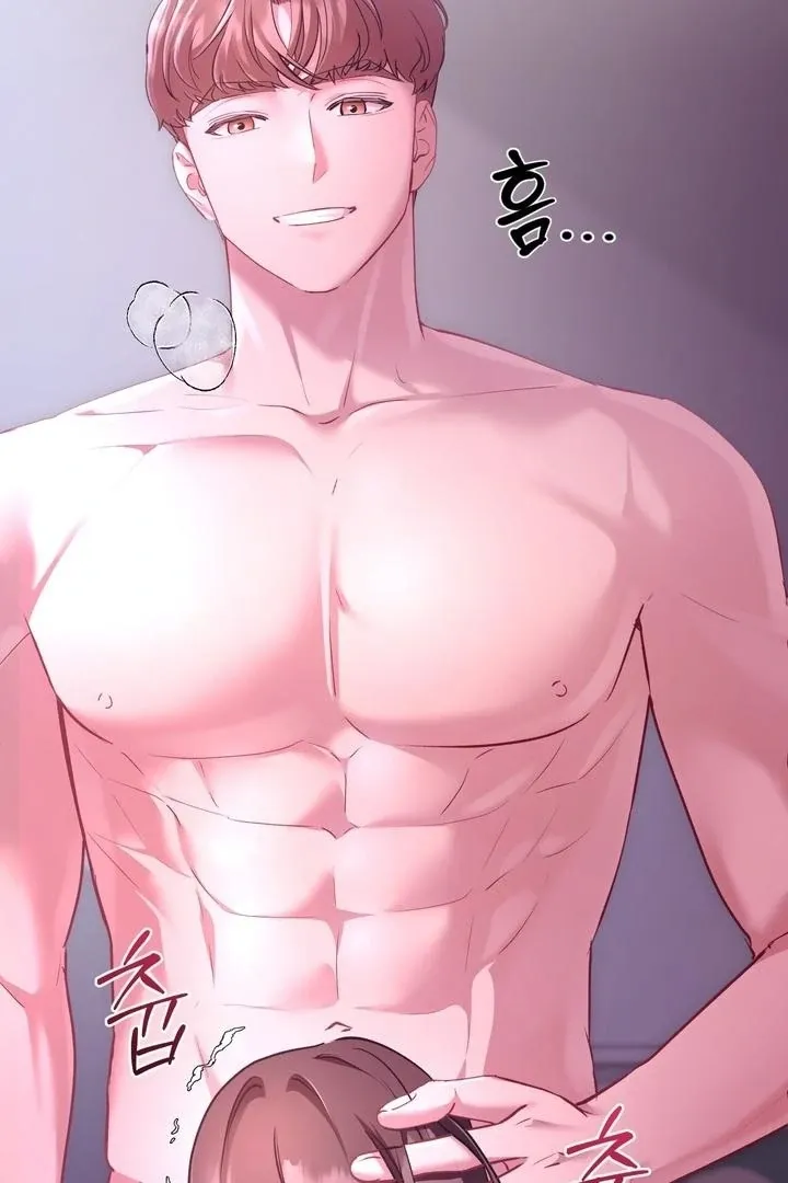 Office Sex Partners Chapter 10 page 5 - 