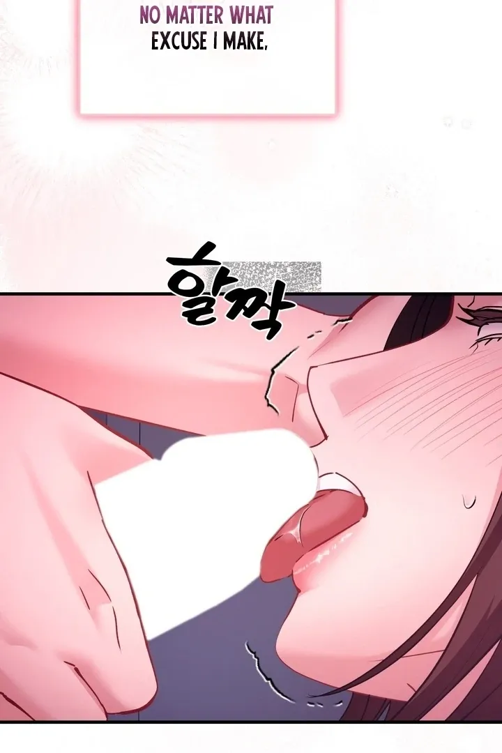 Office Sex Partners Chapter 10 page 43 - 