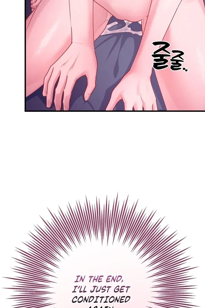 Office Sex Partners Chapter 10 page 45 - 