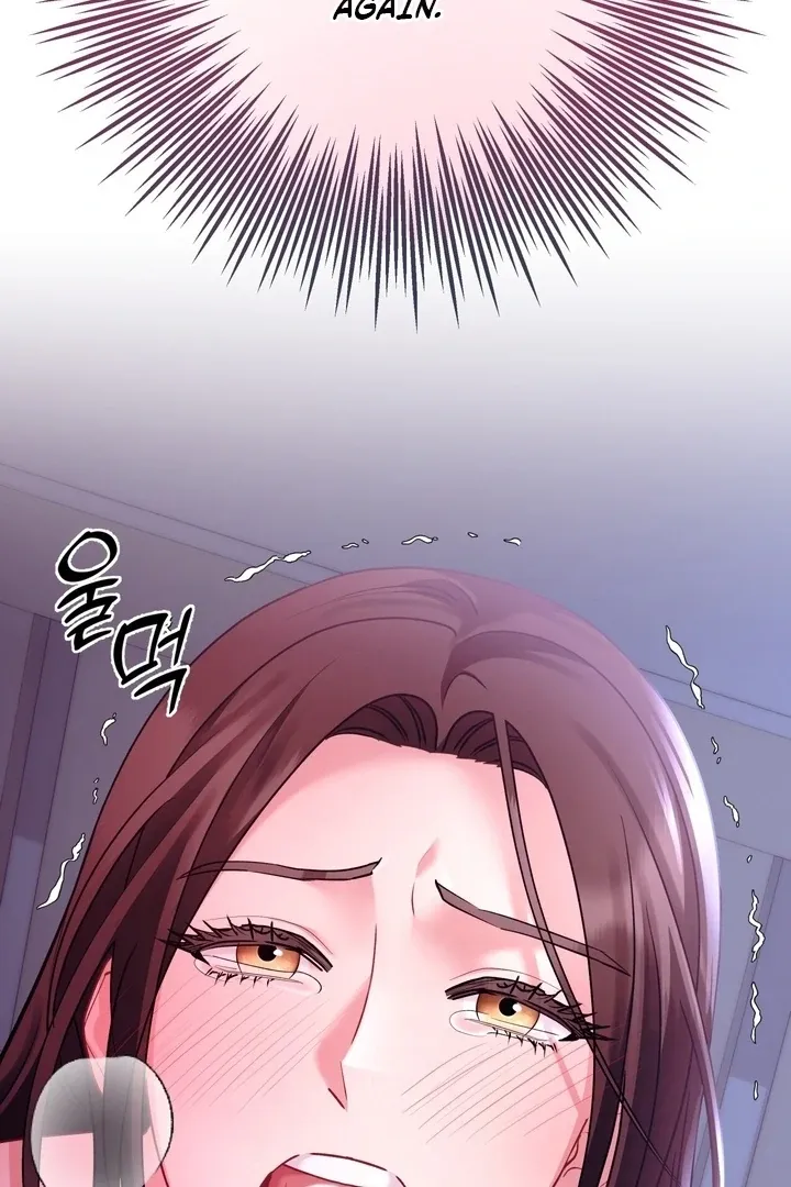 Office Sex Partners Chapter 10 page 46 - 