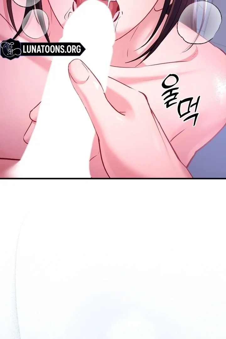 Office Sex Partners Chapter 10 page 47 - 