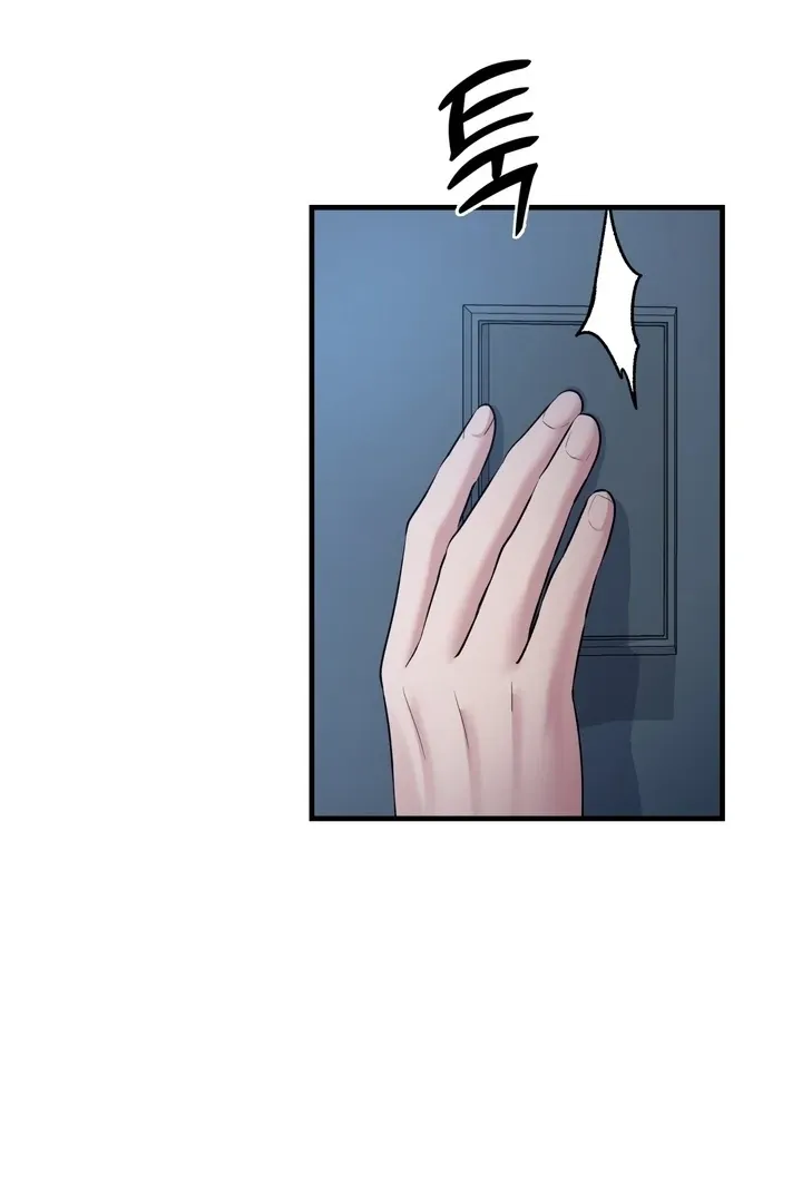 Office Sex Partners Chapter 10 page 50 - 