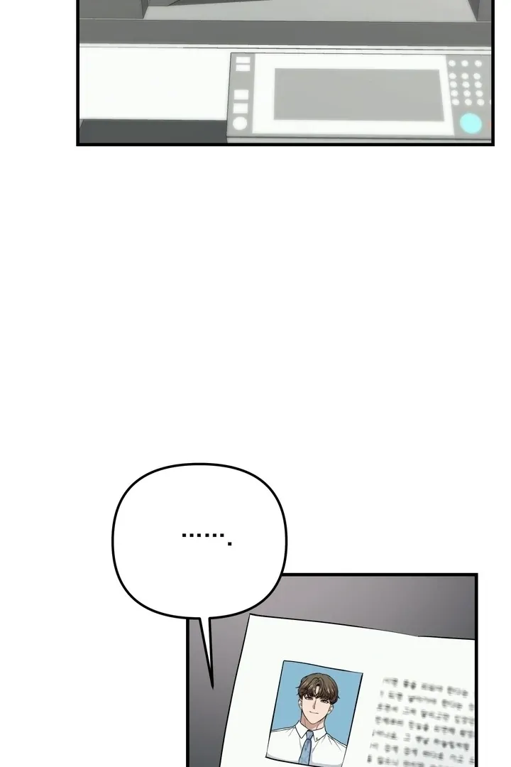 Office Sex Partners Chapter 10 page 54 - 
