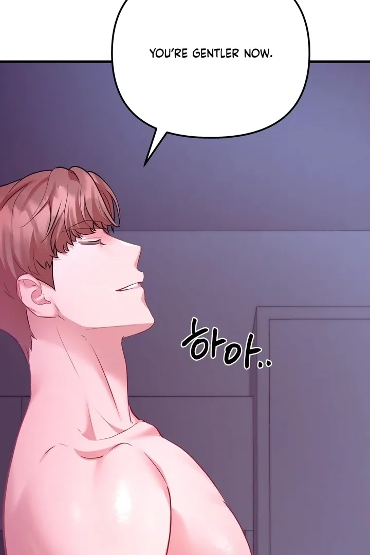 Office Sex Partners Chapter 10 page 63 - 