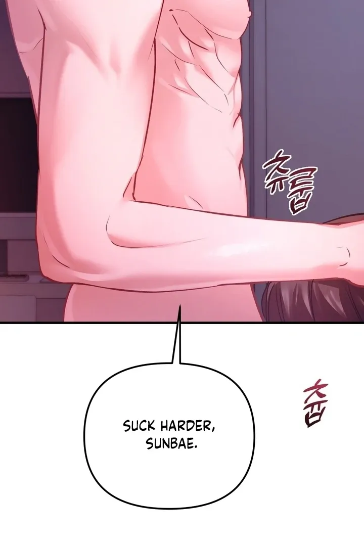 Office Sex Partners Chapter 10 page 64 - 
