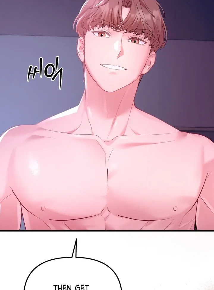 Office Sex Partners Chapter 10 page 69 - 