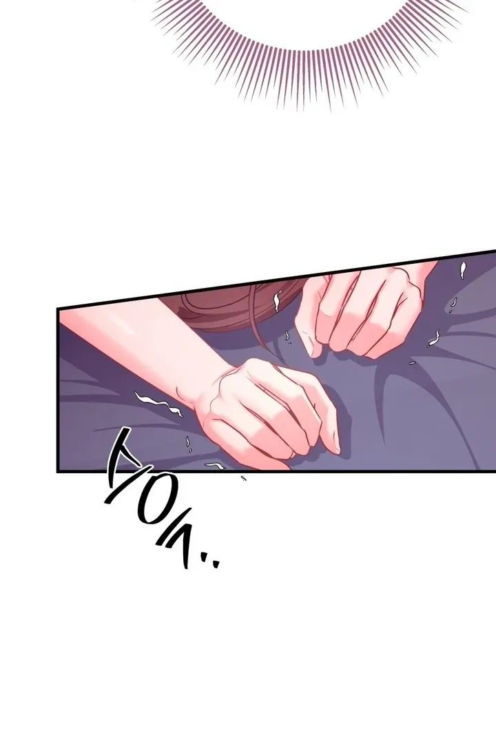 Office Sex Partners Chapter 10 page 74 - 
