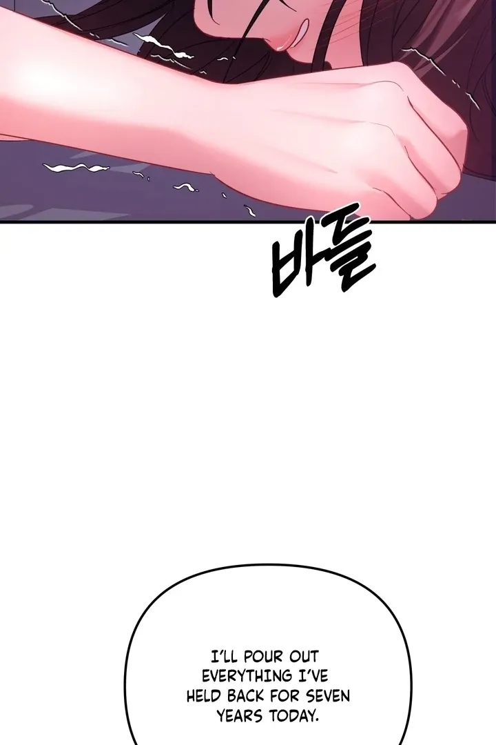 Office Sex Partners Chapter 10 page 81 - 