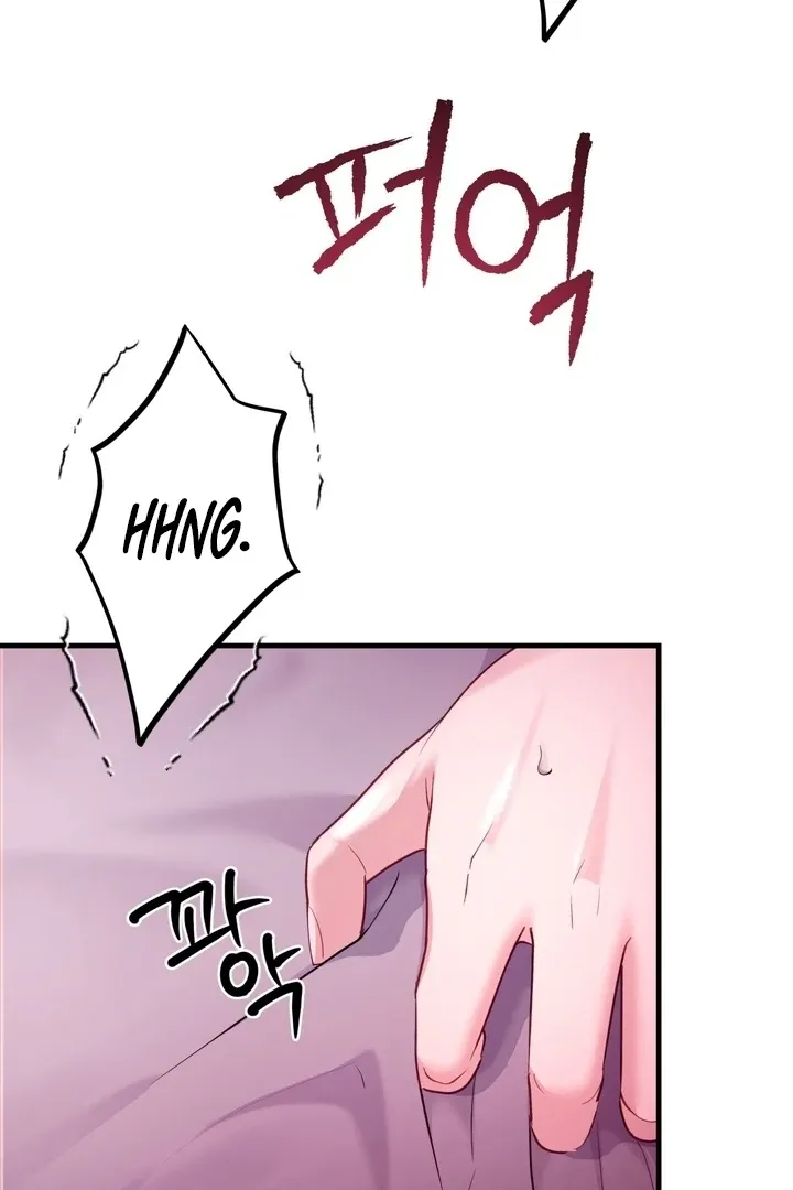 Office Sex Partners Chapter 10 page 90 - 