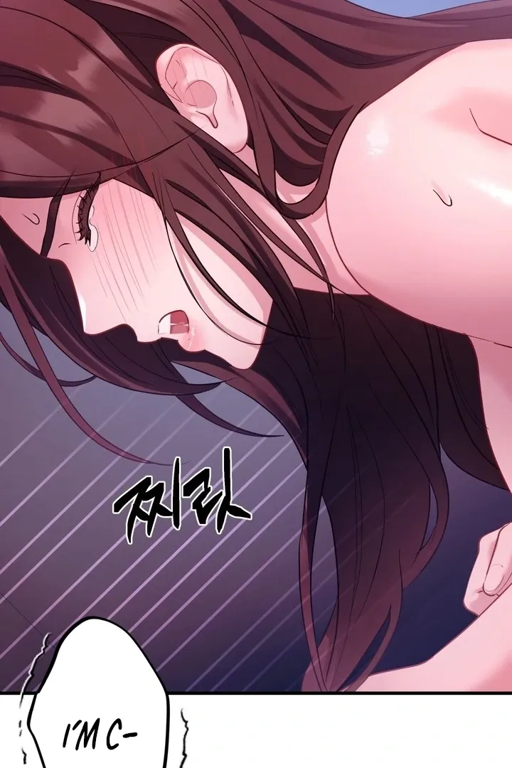 Office Sex Partners Chapter 10 page 92 - 