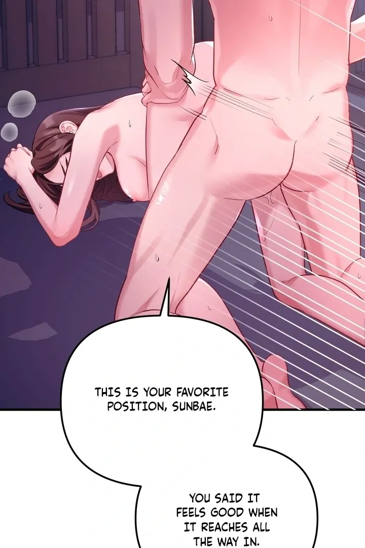 Office Sex Partners Chapter 10 page 94 - 
