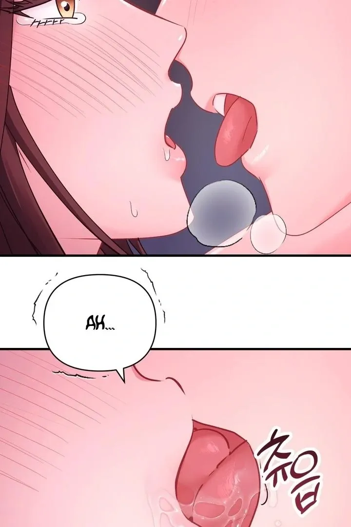 Office Sex Partners Chapter 11 page 11 - 