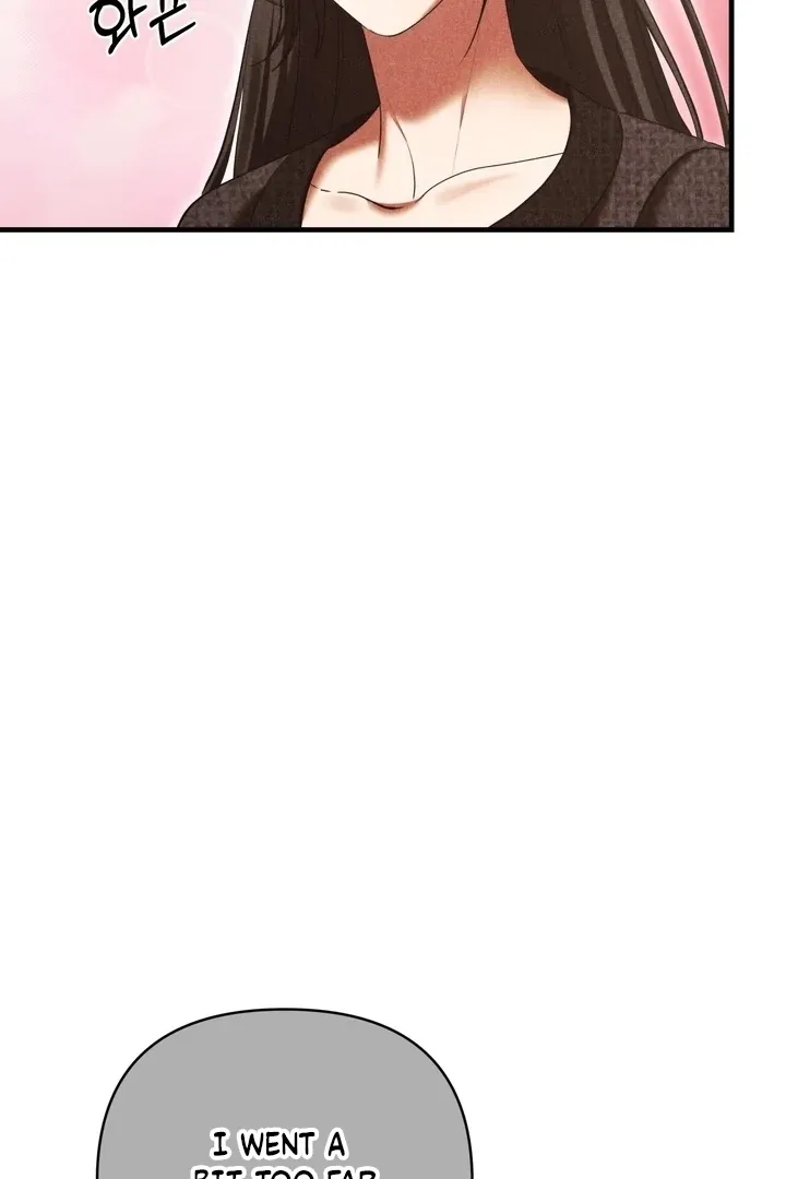 Office Sex Partners Chapter 11 page 103 - 