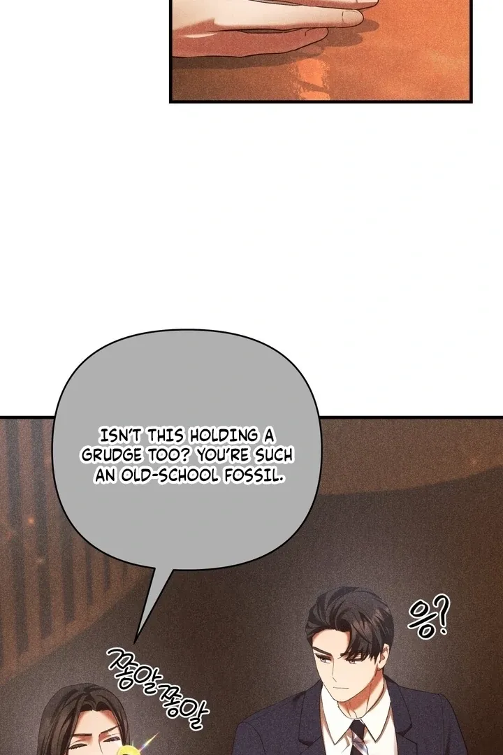 Office Sex Partners Chapter 11 page 106 - 