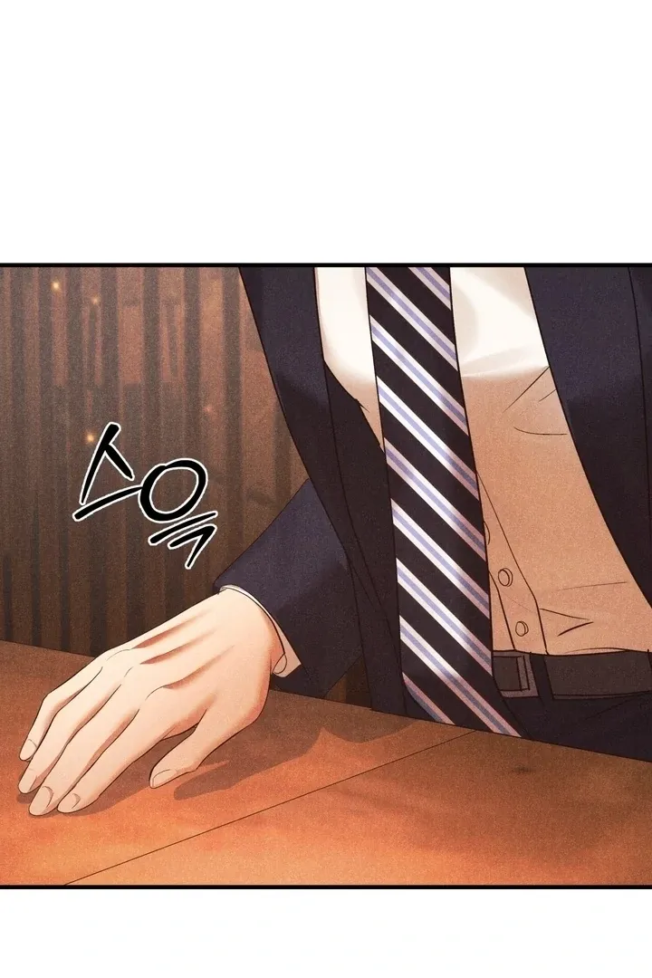 Office Sex Partners Chapter 11 page 115 - 