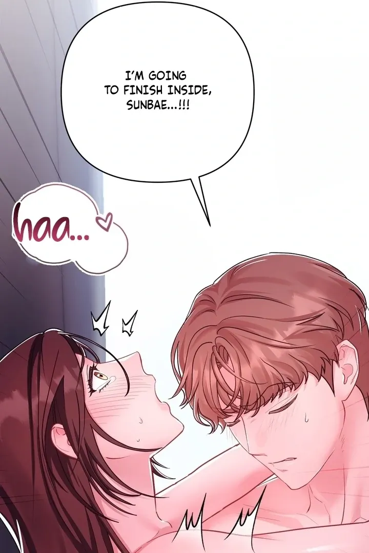 Office Sex Partners Chapter 11 page 15 - 