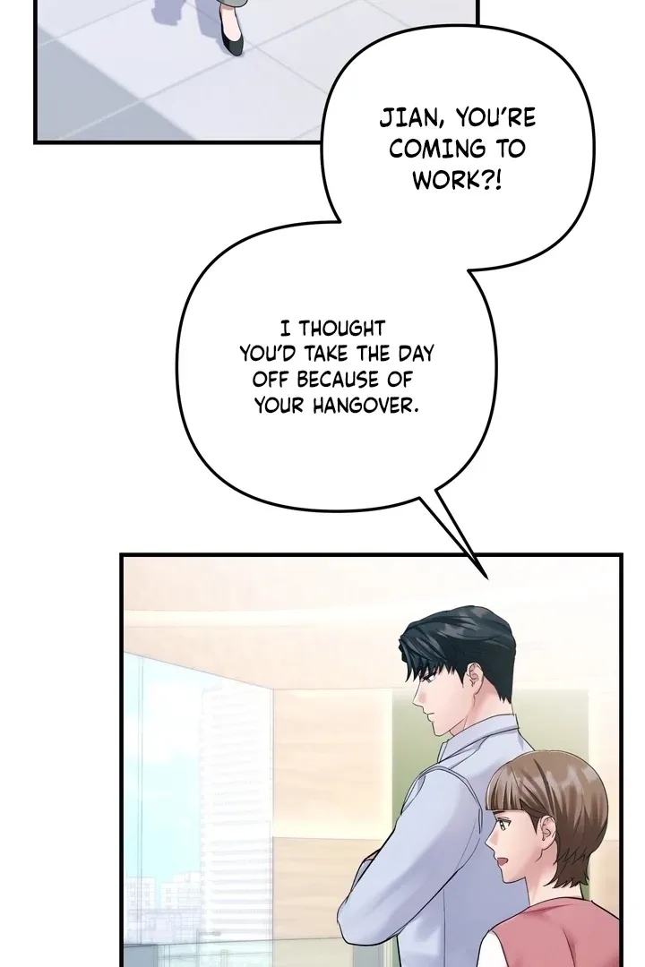Office Sex Partners Chapter 11 page 40 - 