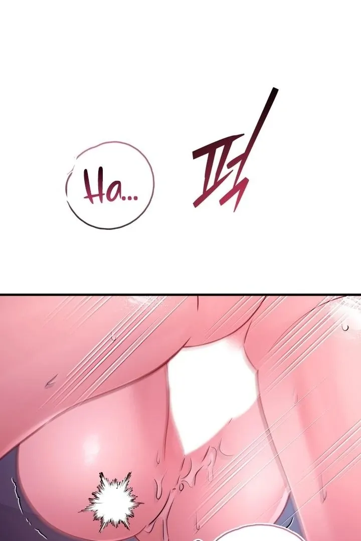 Office Sex Partners Chapter 11 page 5 - 
