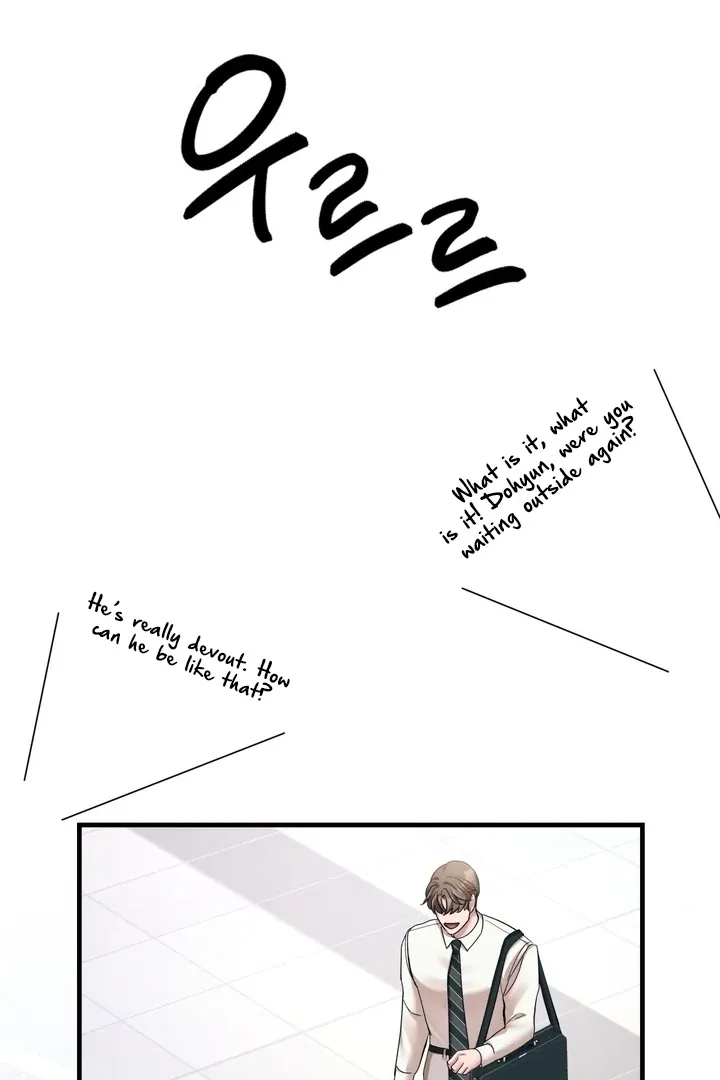 Office Sex Partners Chapter 11 page 44 - 