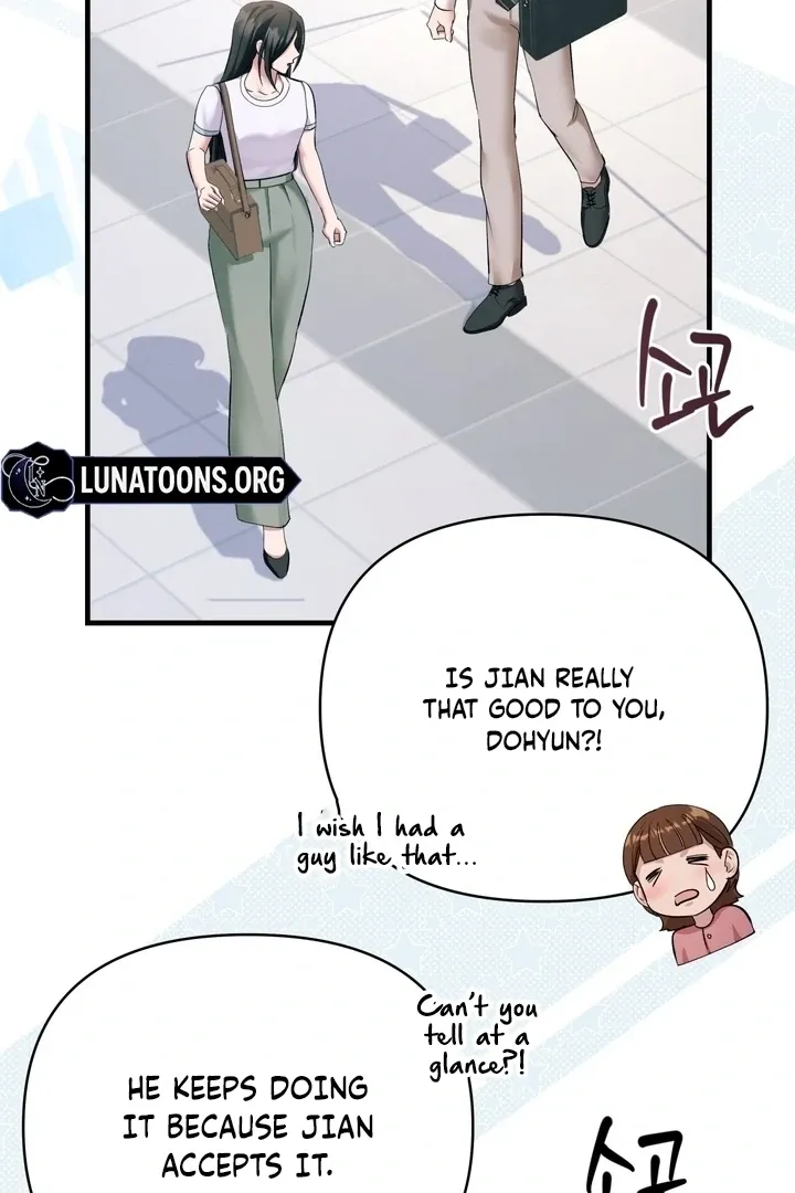 Office Sex Partners Chapter 11 page 45 - 