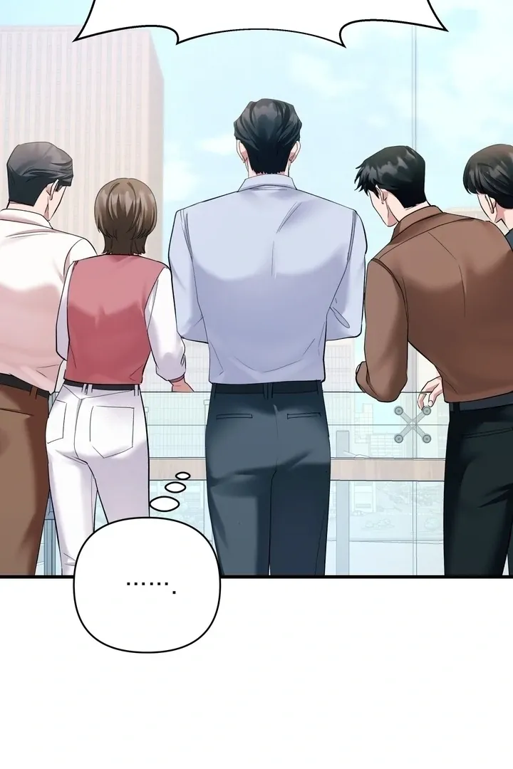 Office Sex Partners Chapter 11 page 47 - 