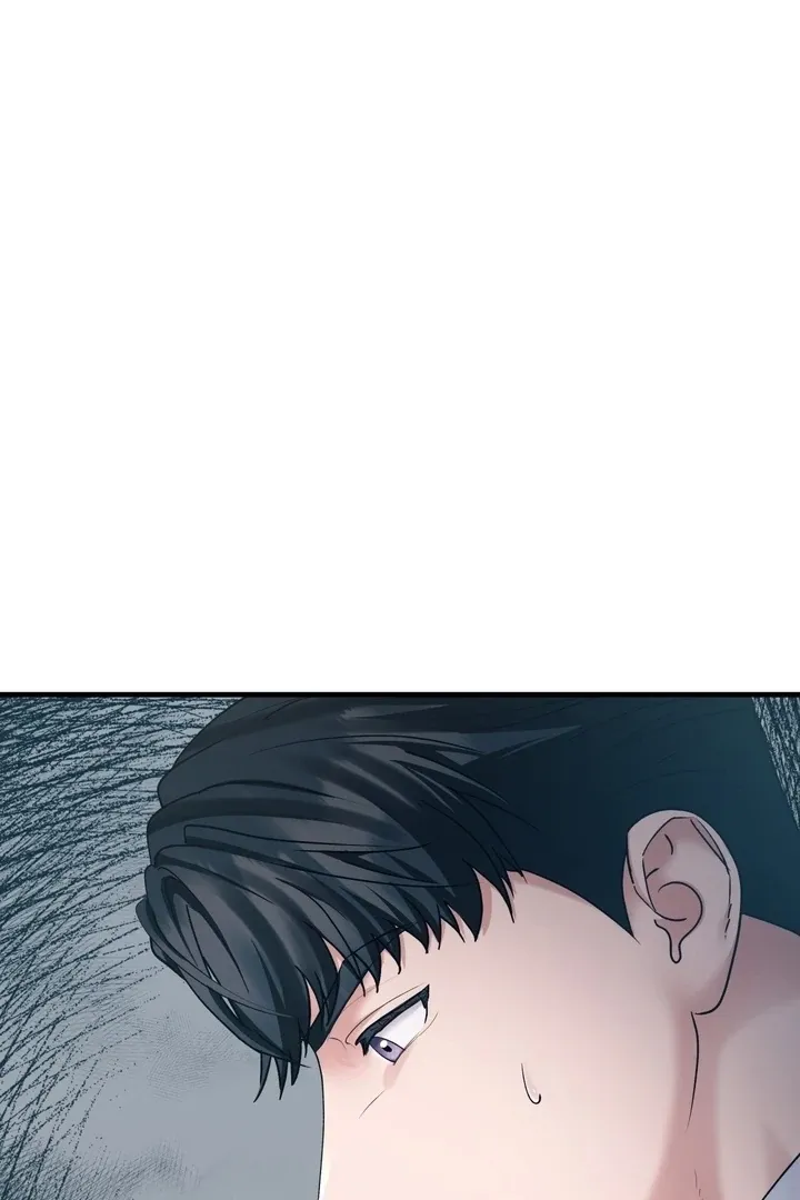 Office Sex Partners Chapter 11 page 48 - 