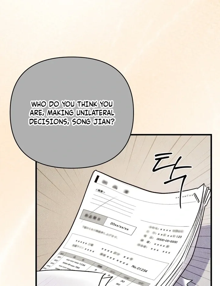 Office Sex Partners Chapter 11 page 55 - 