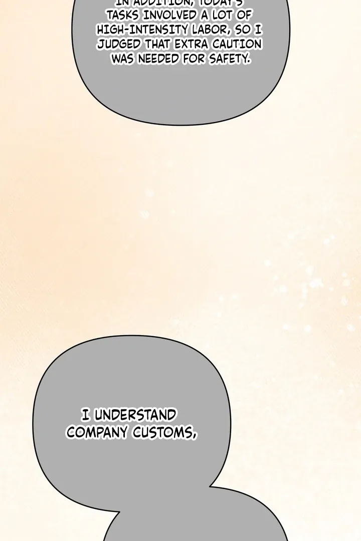 Office Sex Partners Chapter 11 page 67 - 