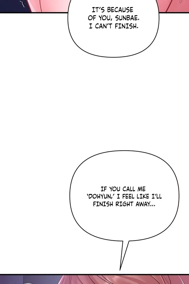 Office Sex Partners Chapter 11 page 8 - 