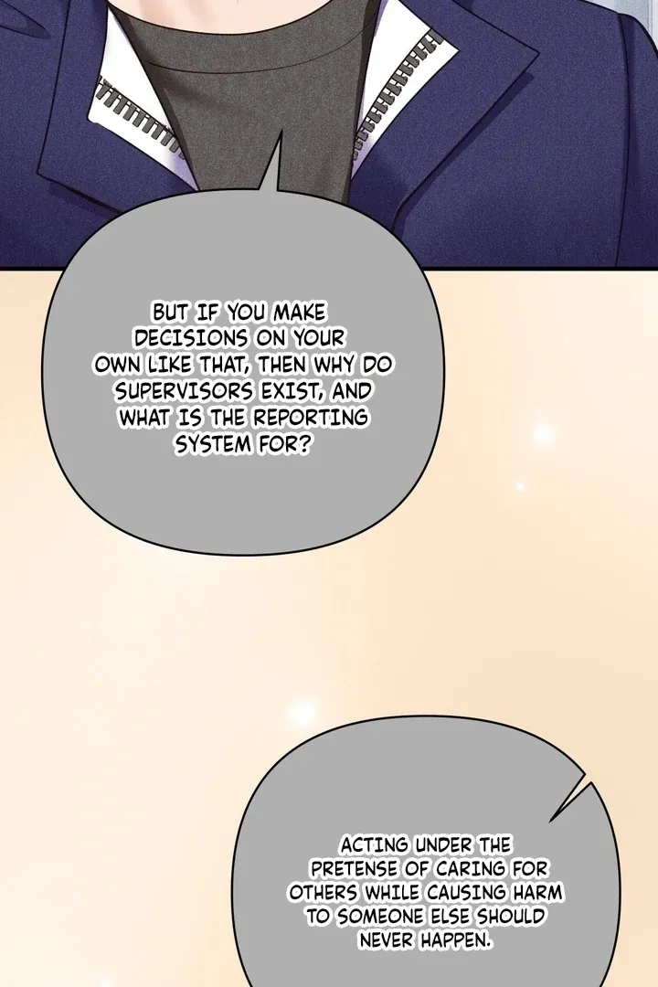 Office Sex Partners Chapter 11 page 71 - 