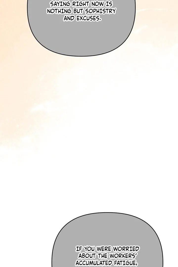 Office Sex Partners Chapter 11 page 73 - 