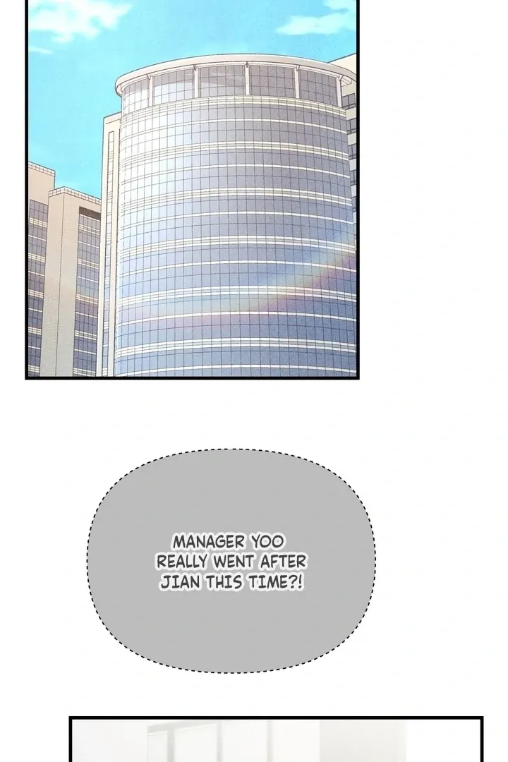 Office Sex Partners Chapter 11 page 81 - 