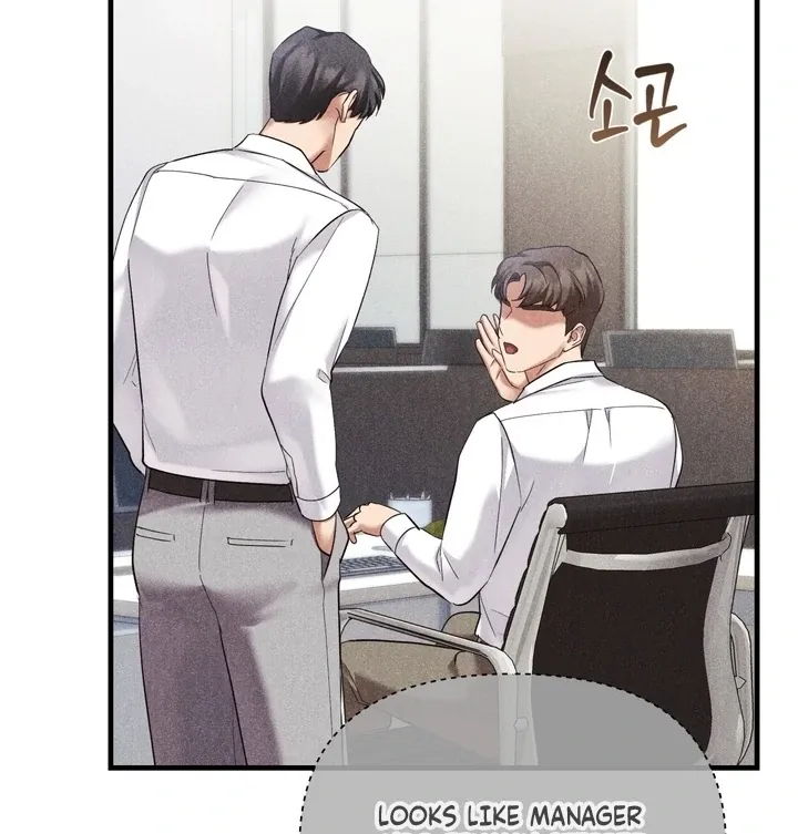 Office Sex Partners Chapter 11 page 82 - 