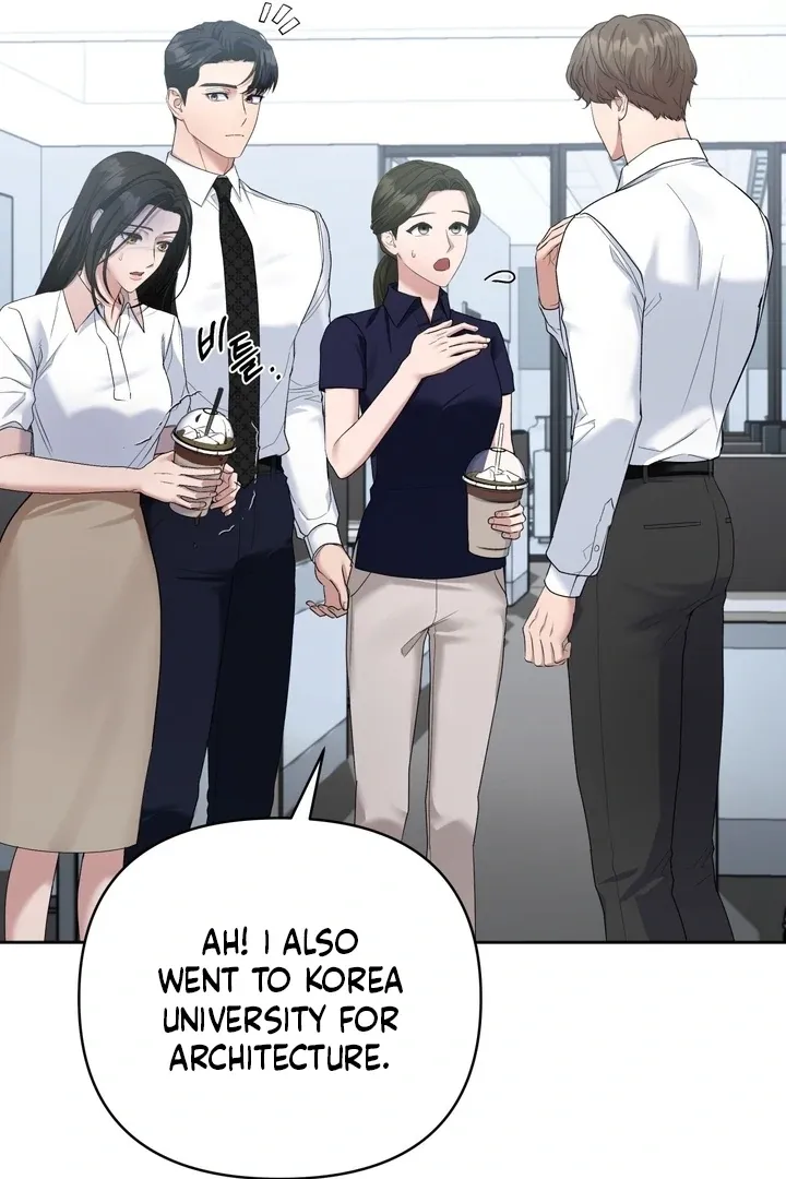 Office Sex Partners Chapter 2 page 15 - 