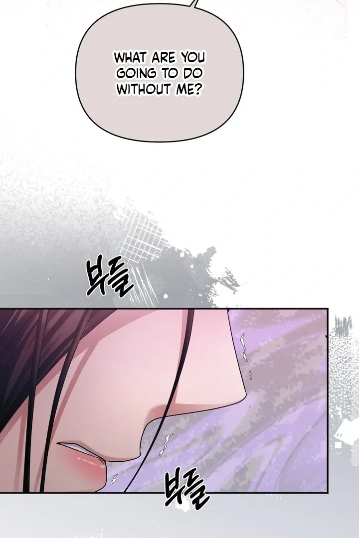 Office Sex Partners Chapter 2 page 23 - 