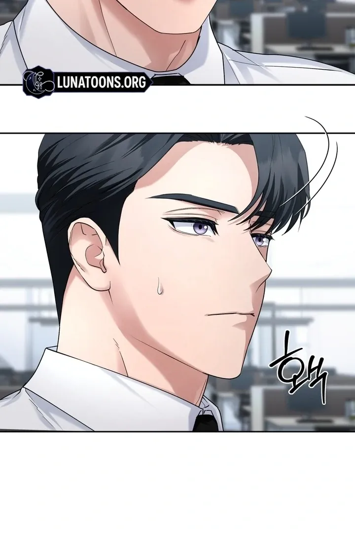 Office Sex Partners Chapter 2 page 25 - 