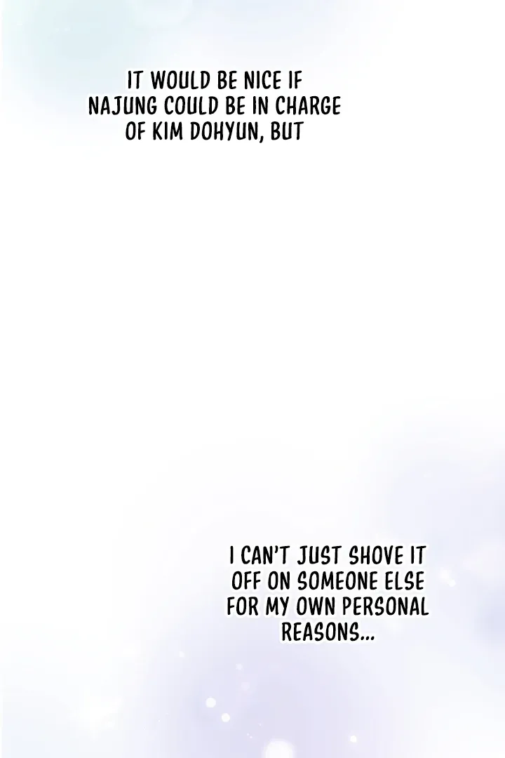 Office Sex Partners Chapter 2 page 49 - 