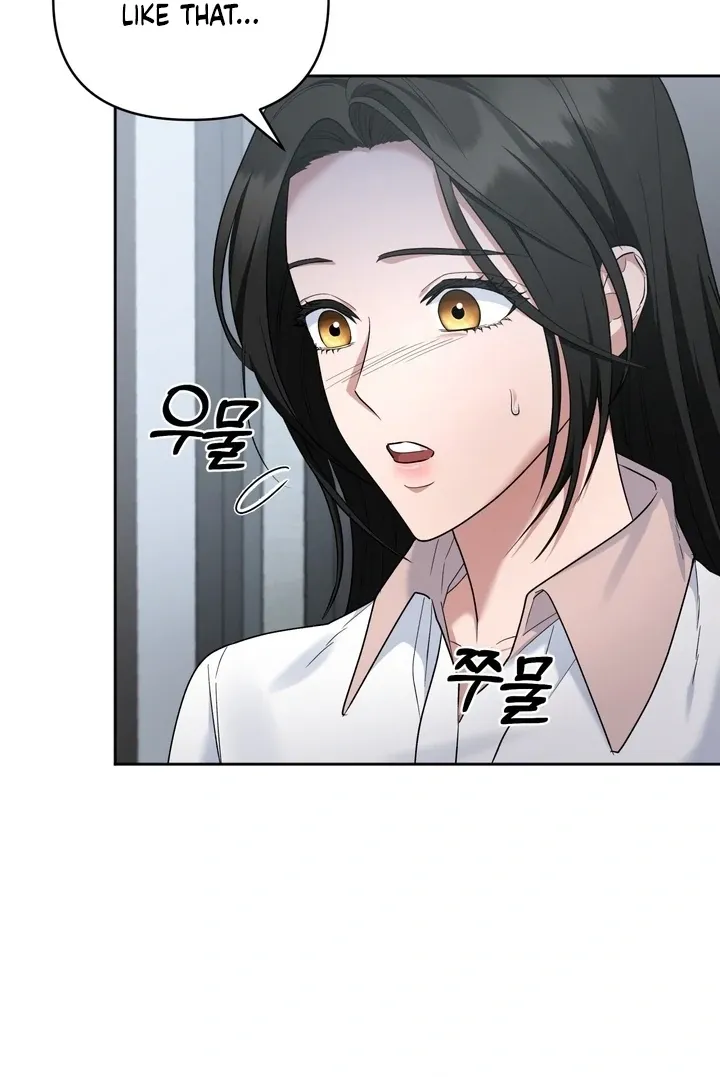 Office Sex Partners Chapter 2 page 55 - 