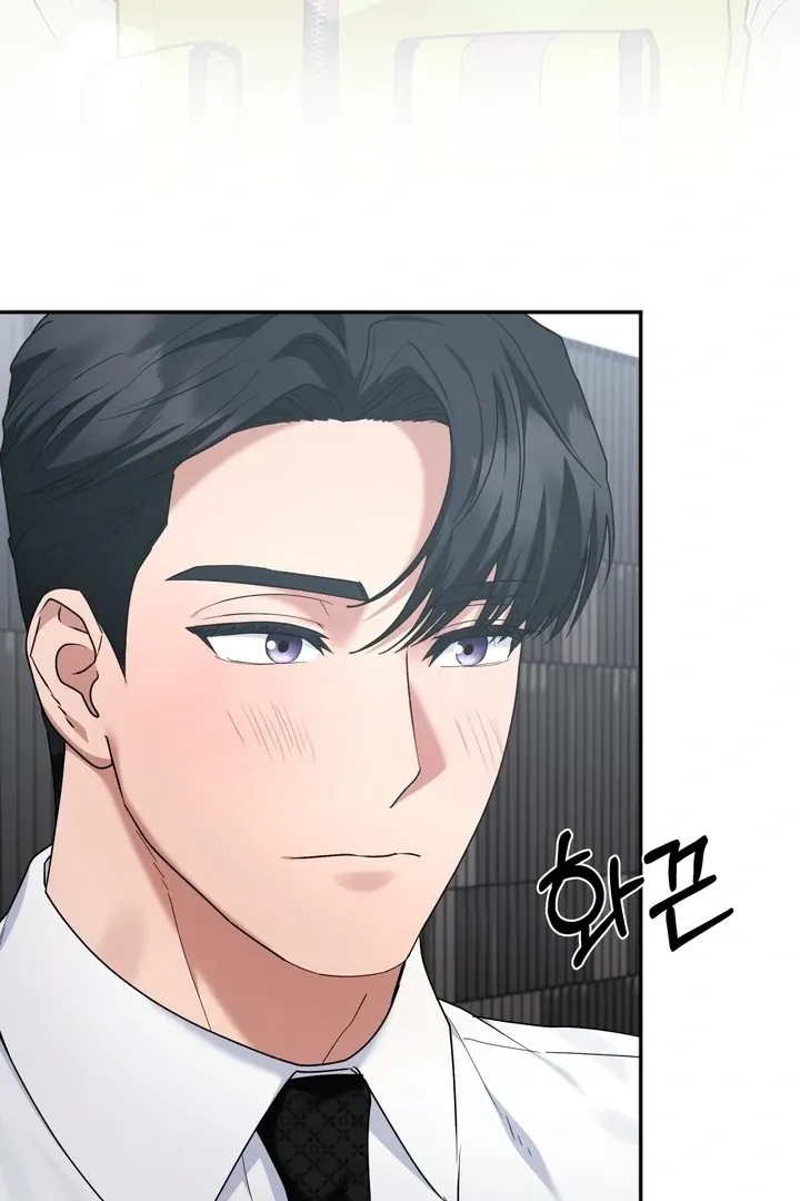Office Sex Partners Chapter 2 page 67 - 