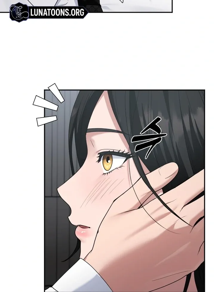 Office Sex Partners Chapter 2 page 68 - 