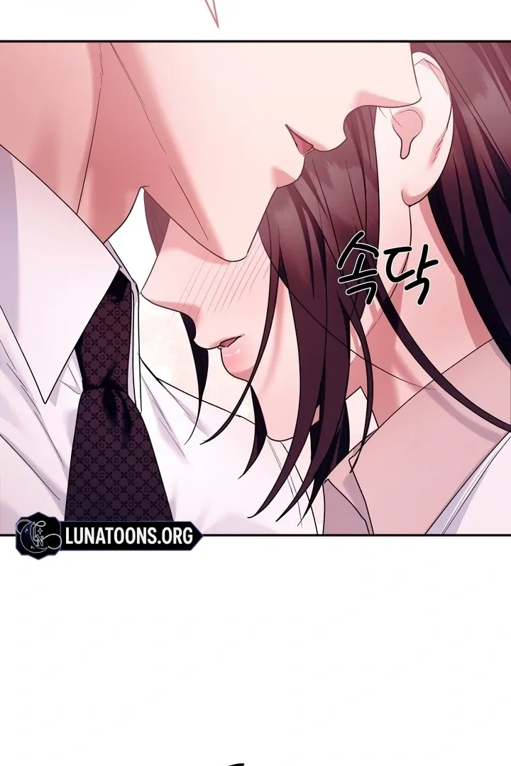 Office Sex Partners Chapter 2 page 80 - 