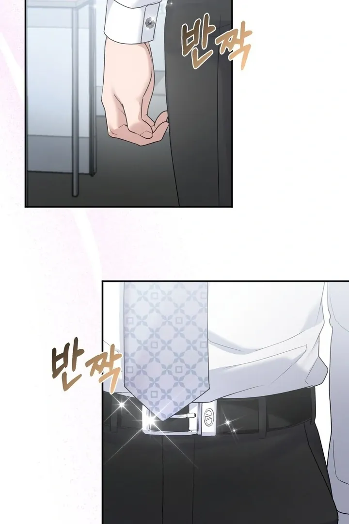 Office Sex Partners Chapter 2 page 9 - 