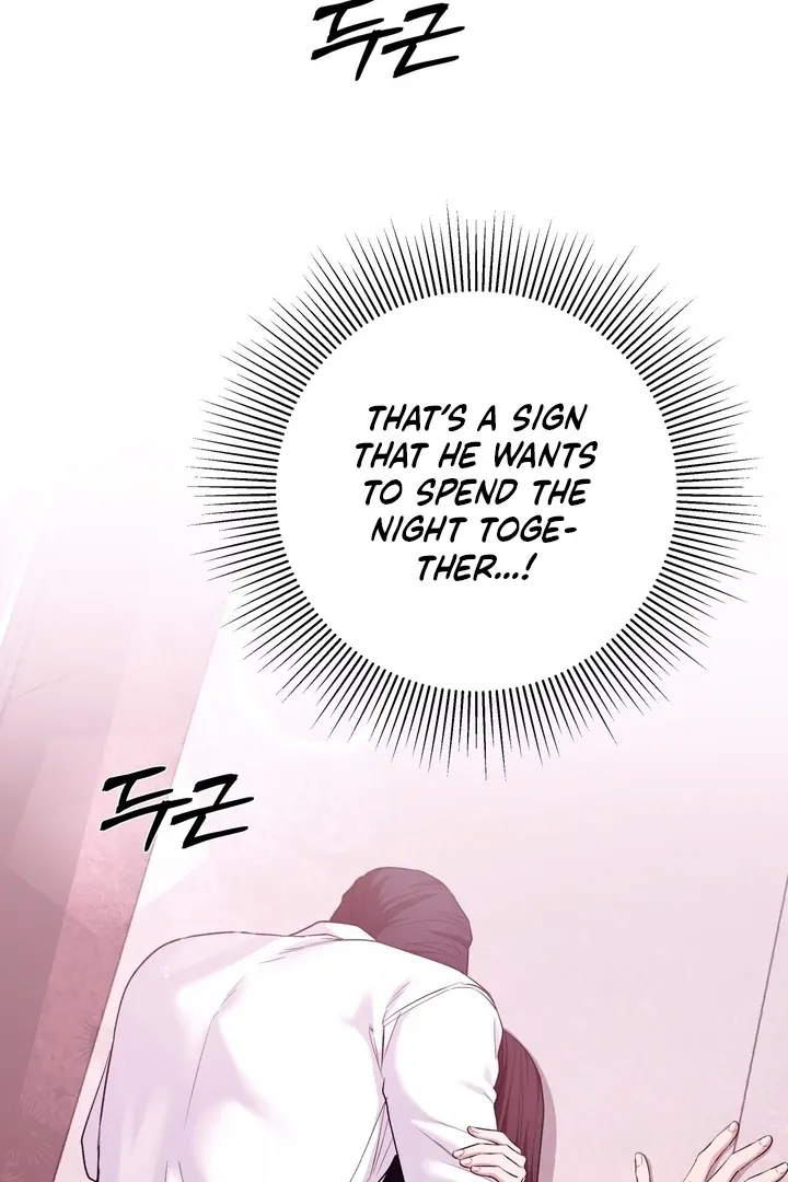 Office Sex Partners Chapter 2 page 81 - 