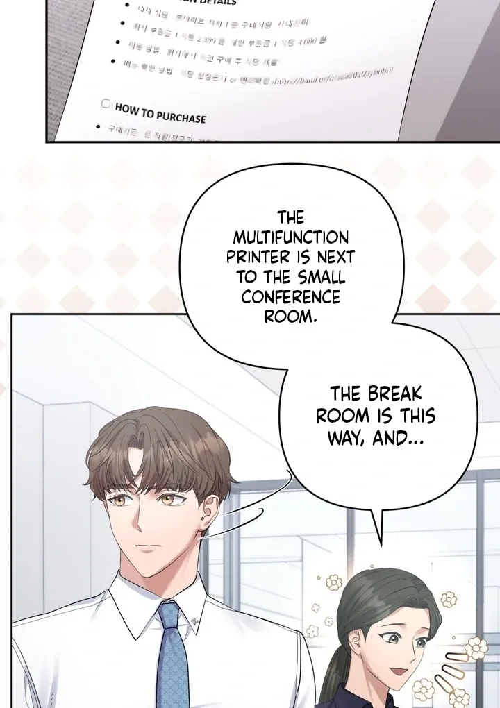 Office Sex Partners Chapter 3 page 13 - 