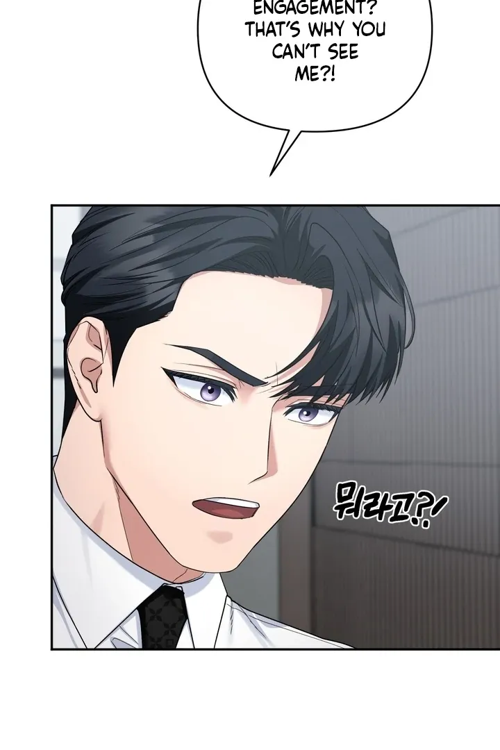 Office Sex Partners Chapter 3 page 19 - 