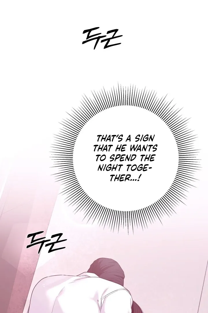 Office Sex Partners Chapter 3 page 5 - 